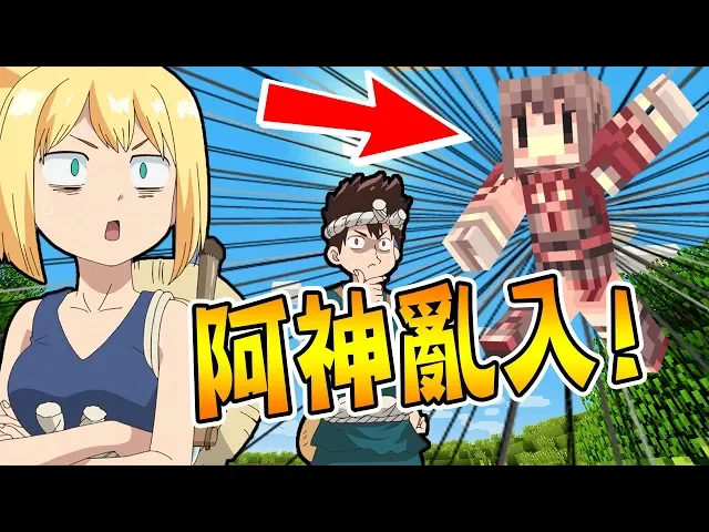 阿神無預警出現在我們的世界裡!嚇死小光寶寶了...『爆笑生存精華』 #3